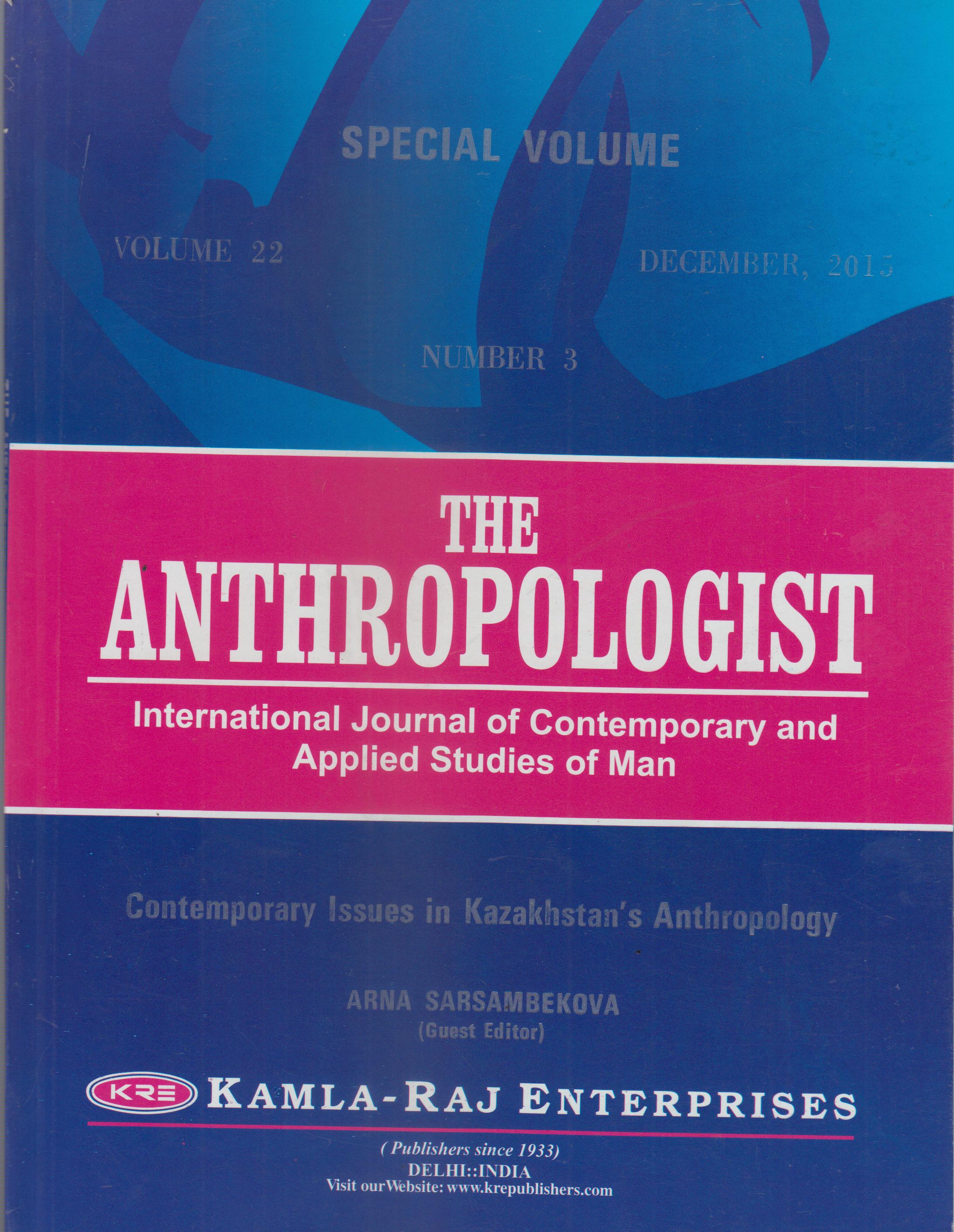 anthropologytrendsapplication